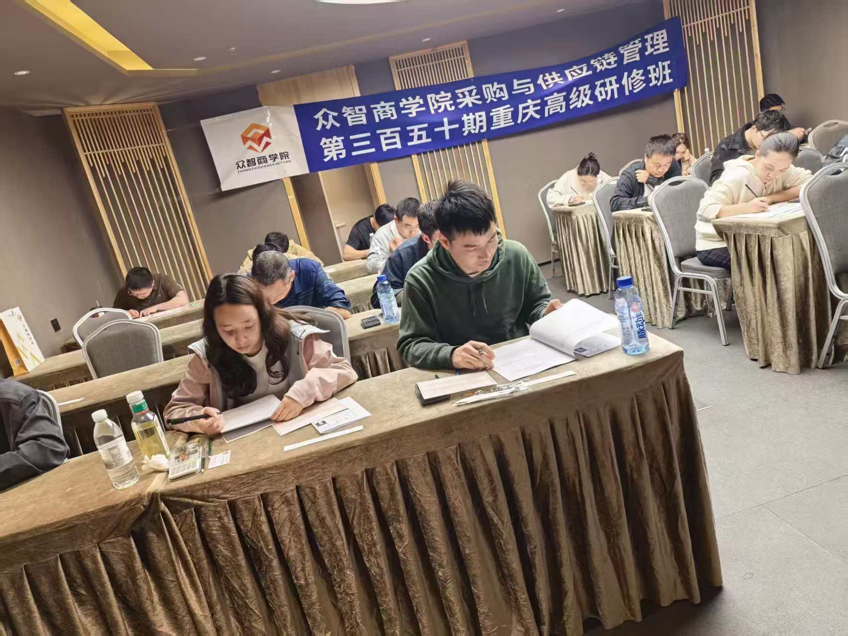 重庆CPPM班期现场，与“重庆CPPM课程费用8800元包含什么？”相关的本城课程记录